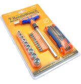Set of 25 Pcs Magnetic T-Handle Ratchet Wrench and Screwdriver Set 9 Pc x sockets, 10 Pcs x Screw driver heads Set, 1 x Allen key Set, & 1 Pc x T-Handle Wrench